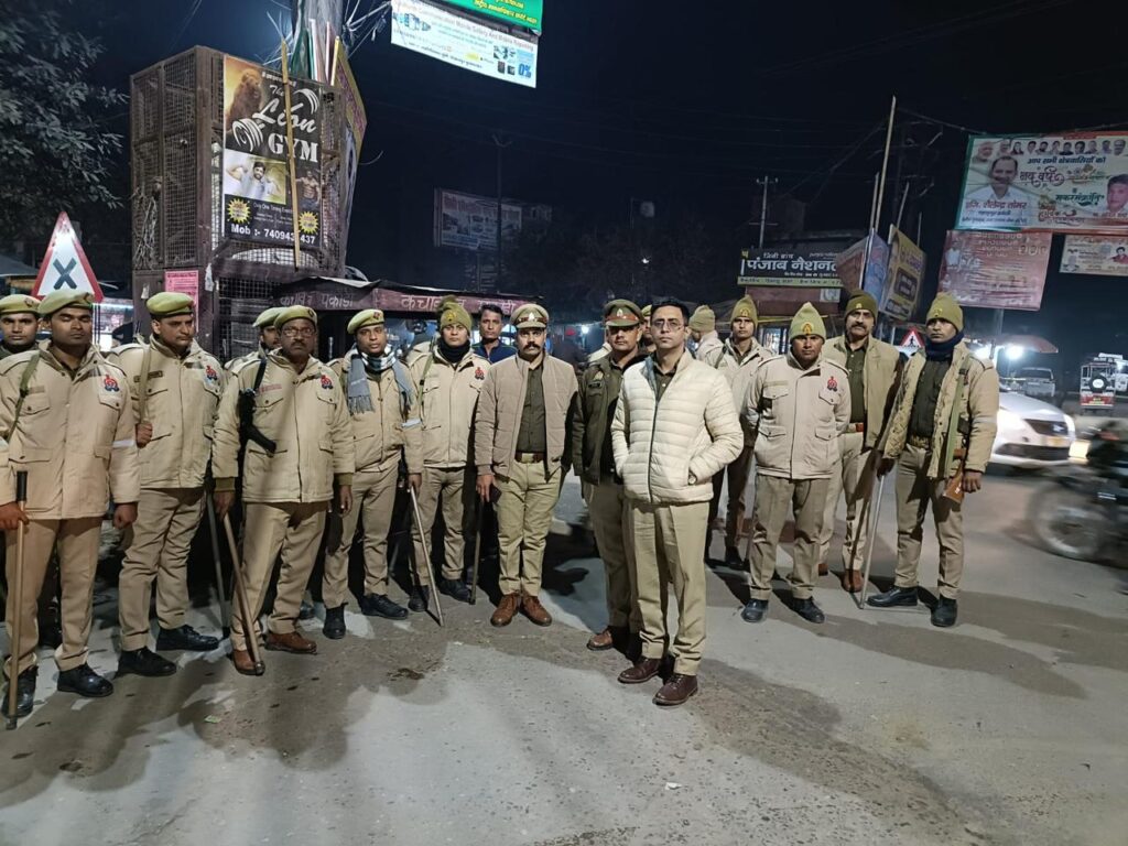 WhatsApp Image 2024-12-30 at 5.24.14 AM