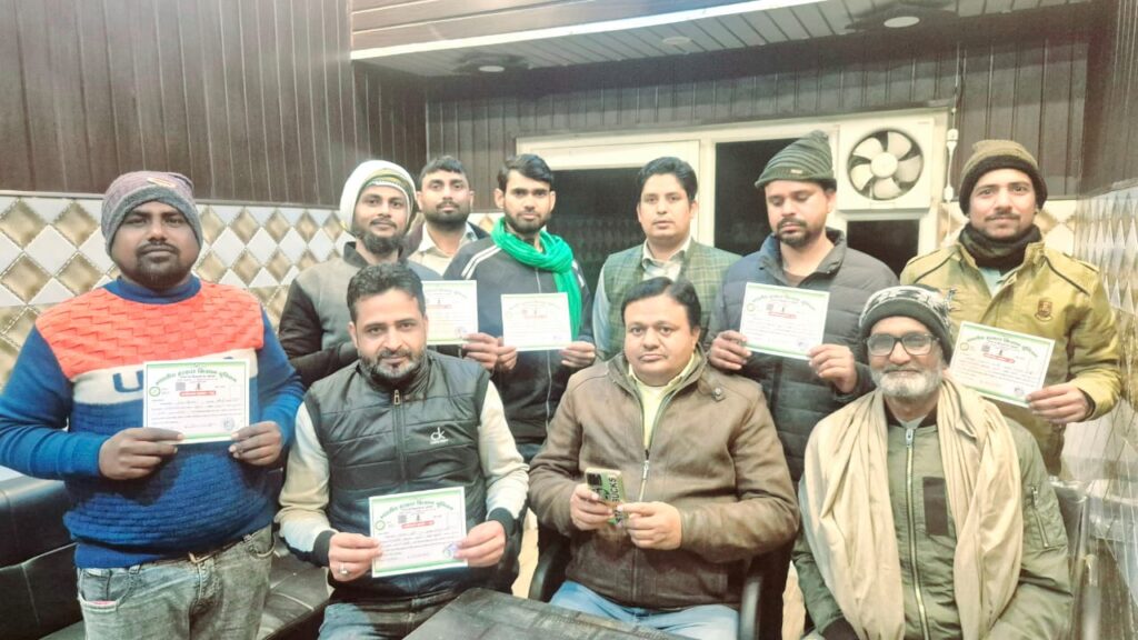 WhatsApp Image 2025-01-02 at 4.19.11 AM (1)