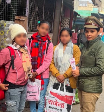 WhatsApp Image 2025-01-06 at 1.25.01 AM