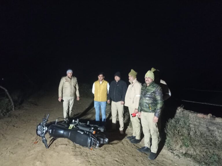 बैंक ग्राहक सेवा संचालक से 1,90,000/-