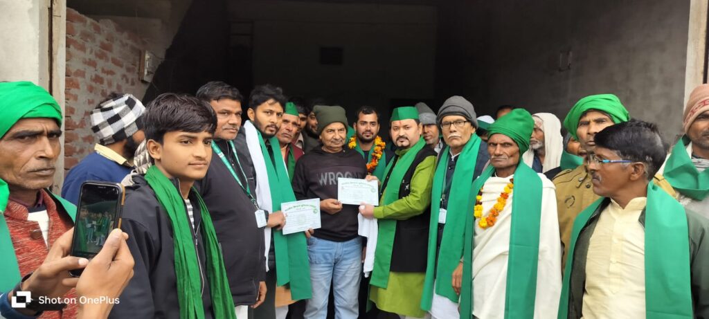 WhatsApp Image 2025-01-08 at 5.28.15 AM