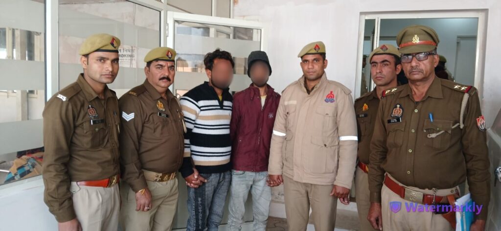 WhatsApp Image 2025-01-16 at 12.51.16 AM (1)